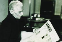on-his-77th-death-anniversary-lets-re-visit-quaid-e-azams-vision-of-a-modern-pakistan