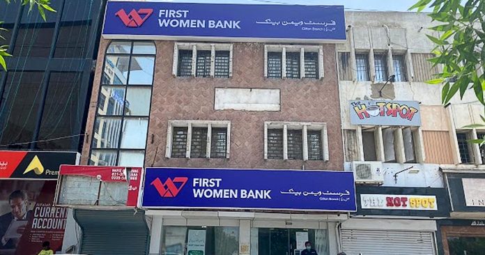 uaes-ihc-acquires-85-stake-in-first-women-bank