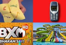 things-90s-2000s-pakistani-kids-will-remember