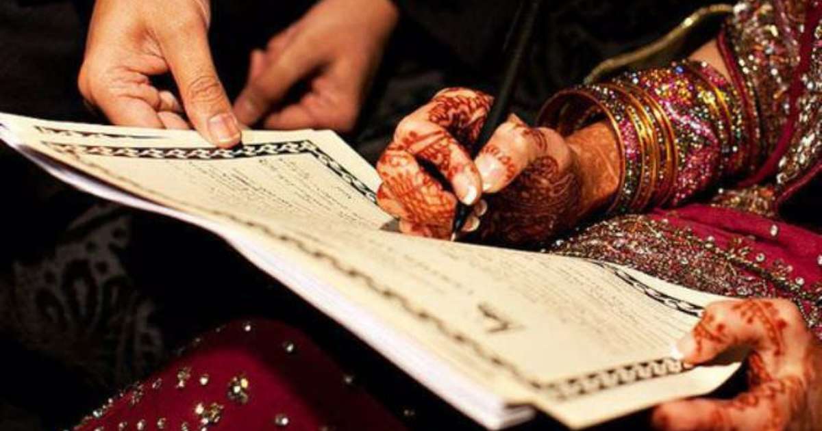 mistakes-to-avoid-during-nikah-nama-signing