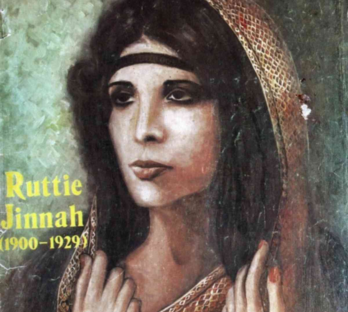 an-illustration-of-ruttie-jinnah-on-the-cover-of-mirror-magazine-in-the-early-80s