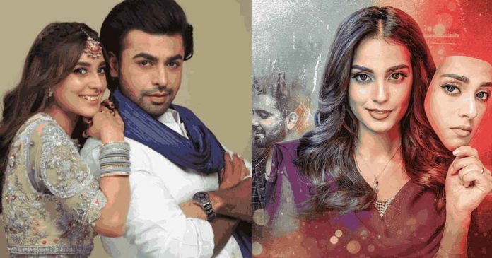 iqra-aziz-drama-list