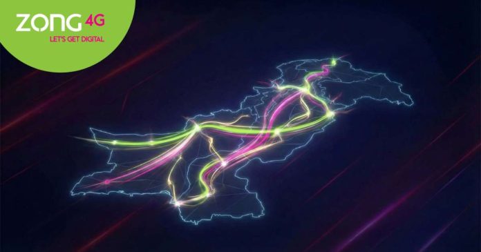This achievement represents a significant breakthrough in ultra-high-capacity backhaul technology for Pakistan.