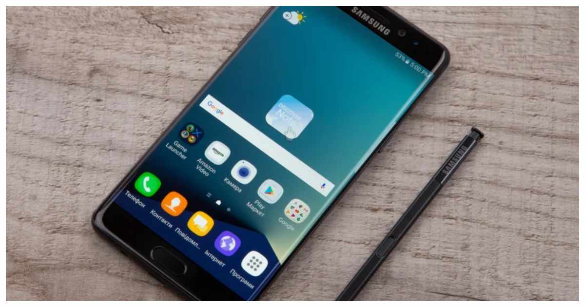 samsung-galaxy-note-7