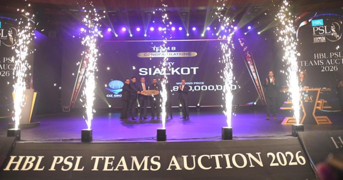 psl 11 Who Owns the Sialkot Franchise