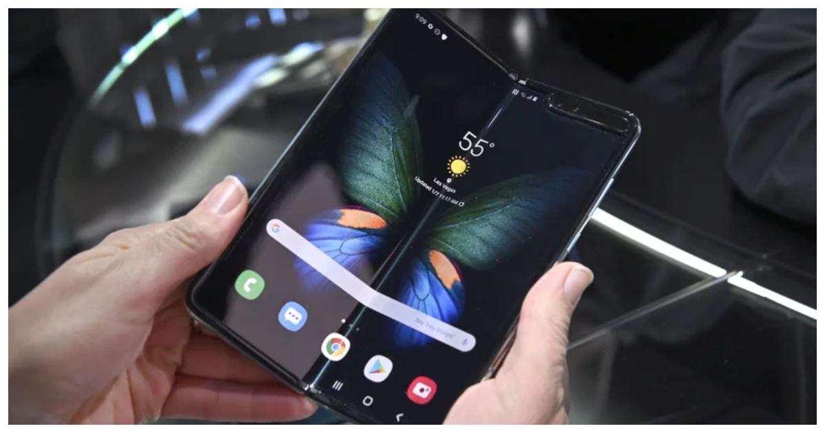 samsung-galaxy-fold