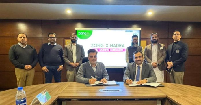 To further enhance customer facilitation, Zong has already deployed the first dedicated SIM kiosk at NADRA’s Rawalpindi Mega Center.