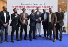 BankIslami’s aik Enables Digital Payment Facility at Islamabad International Airport BankIslami aik digital payments Islamabad Airport