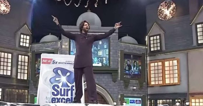 Jeeto Pakistan Mega Prize Rs 1.5 Crore