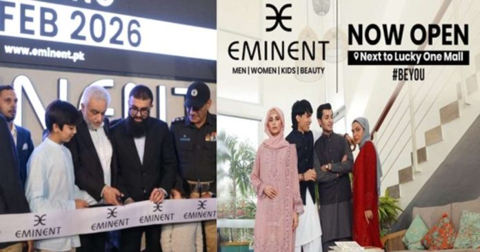 Eminent’s New Flagship Store