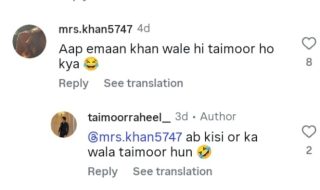 Emaan Khan 