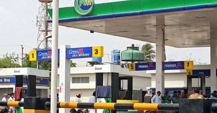 Fuel Price in Pakistan