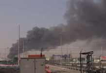 Tehran Hit by US Led Bombing