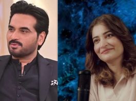 Farhana Maqsood Makes Shocking Claims About Humayun Saeed