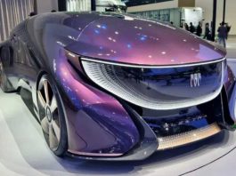 Beijing Auto Show