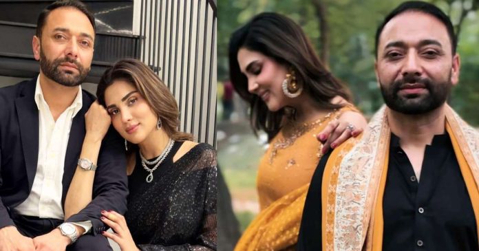 Fiza Ali’s Audio