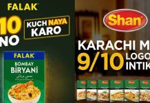 Did Falak Foods Just Checkmate Shan Foods? The OOH Trolling Karachi is Obsessed With shan-falak-marketing-feature