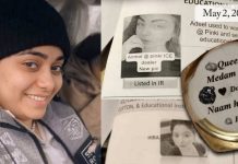The Rise and Fall of Pinky: The Secret Empire of Karachi’s Cocaine Queen Anmol Pinky Cocaine Queen