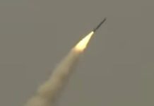 Fatah IV Cruise Missile