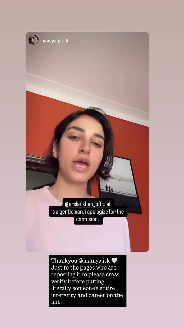 Mamya Jaffer 