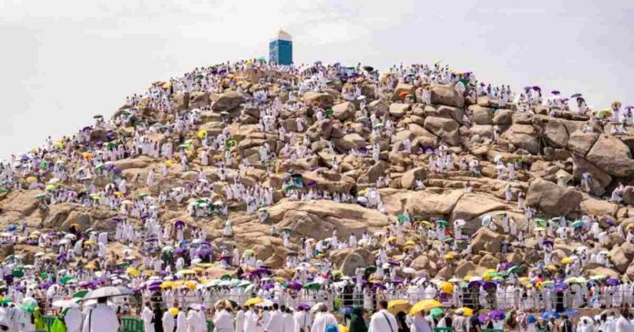 Day of Arafah