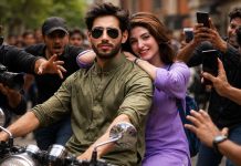 What Really Happened To Kinza Hashmi At The Viral Meet and Greet? kinza-hashmi-viral-meet-and-greet