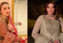 Momina Iqbal Is Getting Married