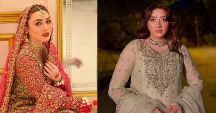 Momina Iqbal Is Getting Married