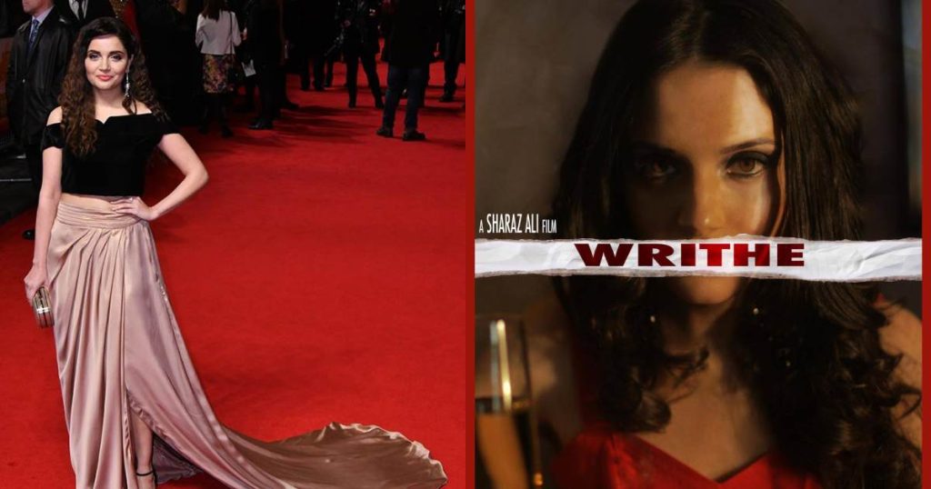 pakistani-celebrity-cannes-armeena-rana-khan