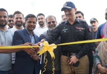 aik by BankIslami digitizes Pakistan’s cattle markets by enabling Raast QR payments ahead of Eid-ul-Azha aik by BankIslami digitizes Pakistan