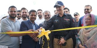aik by BankIslami digitizes Pakistan