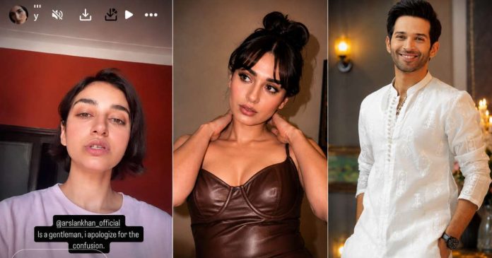 Mamya Shajaffar Reveals The Truth About Arslan Khan’s Behaviour