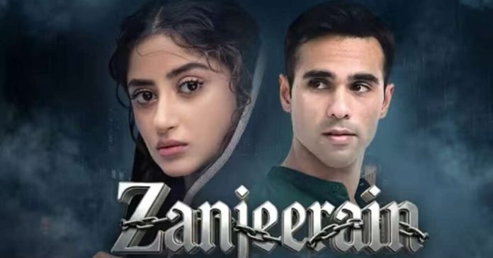 Is Zanjeerain Ignoring Its Lead Star?