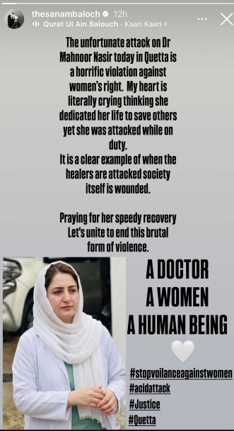 Dr Mahnoor Acid Attack