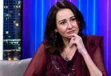 Arjumand Rahim Reveals Mental Health Crisis