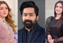 Aruba Mirza Reveals Saqib Chadhar’s DMs as Investigation Finds MPA Guilty of Harassing Momina Iqbal