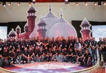 BankIslami Celebrates Performance Excellence