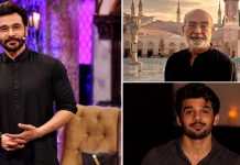 Faysal Quraishi