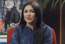Mathira Reacts