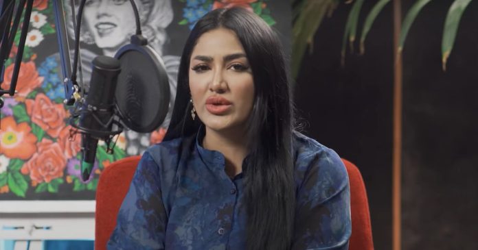 Mathira Reacts