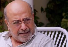 Pakistani Drama Industry