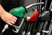 new prices for petrol
