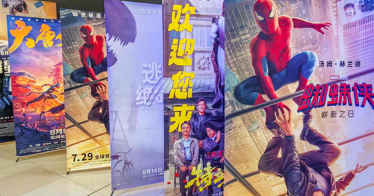 The China Hype Spider-Man_ Brand New Day