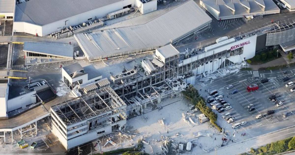 Japanese mall collapse, Aeon Mall Kumamoto, Japan earthquake 2026, Kumamoto explosion, earthquake-proof building collapse, gas leak explosion Japan