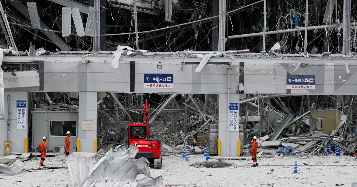 Japanese mall collapse, Aeon Mall Kumamoto, Japan earthquake 2026, Kumamoto explosion, earthquake-proof building collapse, gas leak explosion Japan