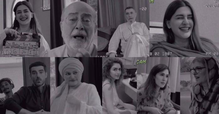 Kubra Khan Calls Dr. Bahu