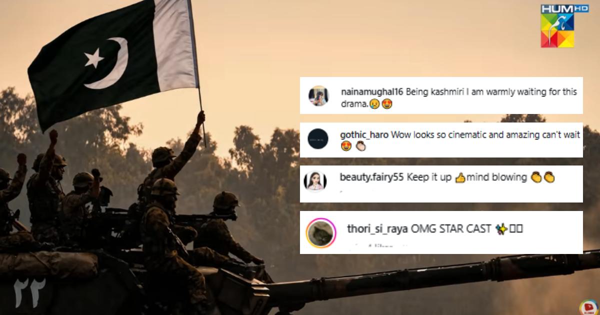 Fans React to the First Teaser Baar e Wafa