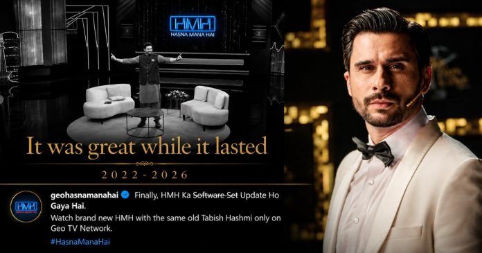 Tabish Hashmi