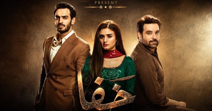 Drama Serial Khafa