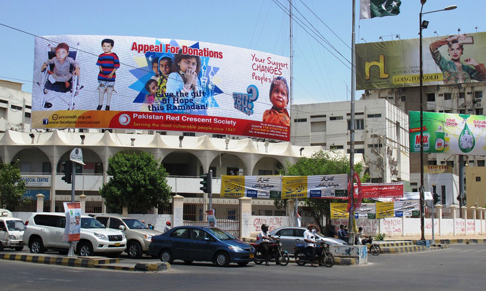 Billboards Karachi